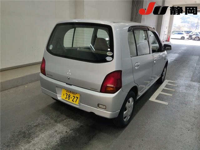 MITSUBISHI MINICA