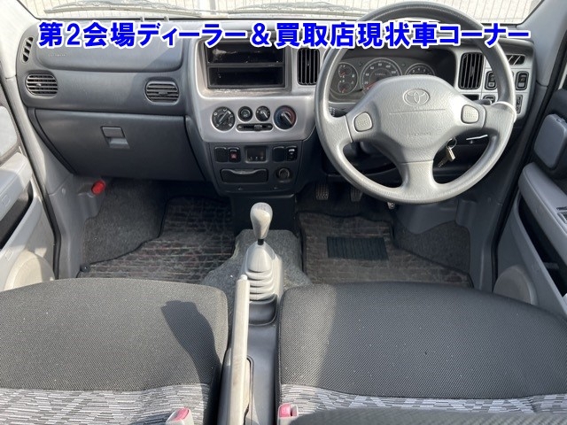 TOYOTA SPARKY