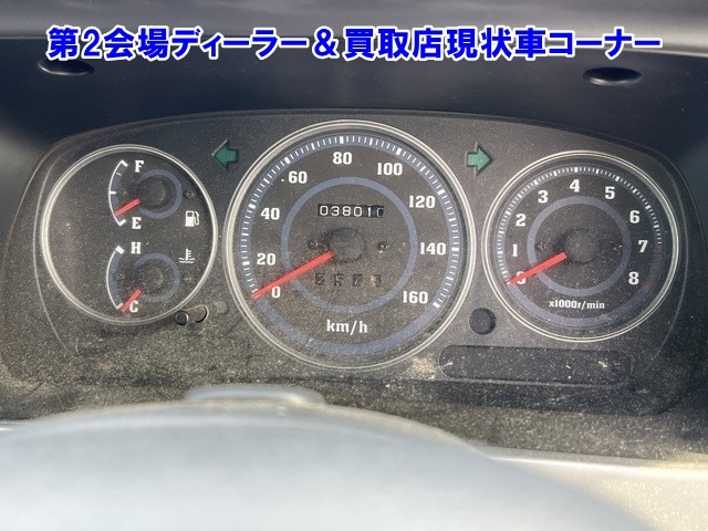 TOYOTA SPARKY