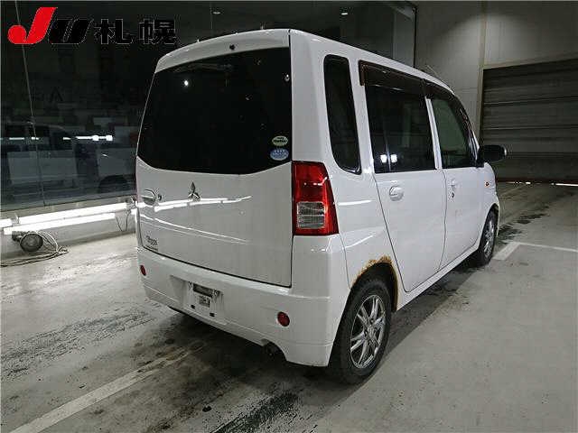 MITSUBISHI TOPPO