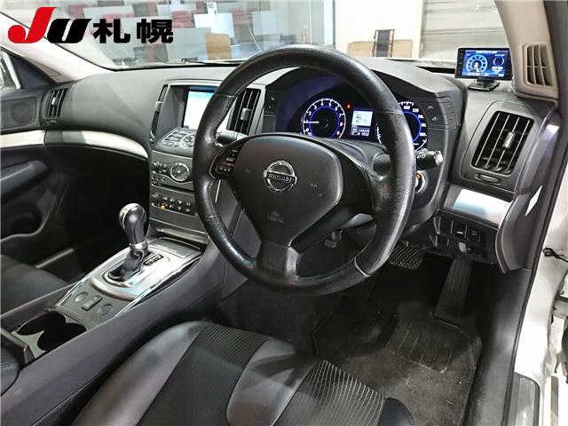 NISSAN SKYLINE