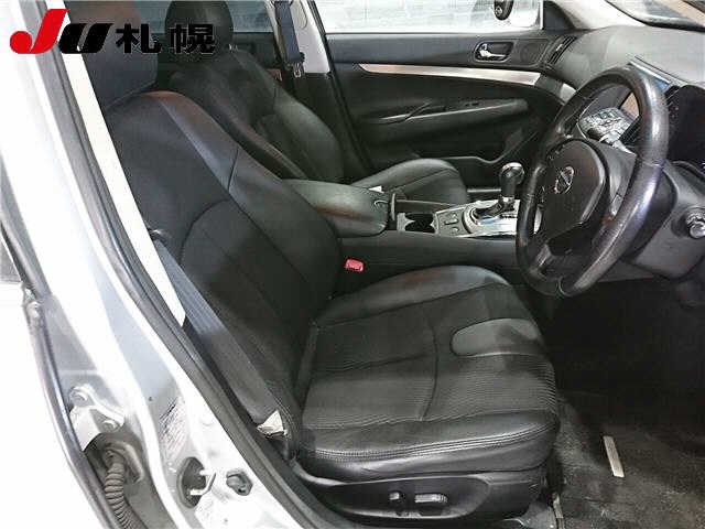 NISSAN SKYLINE