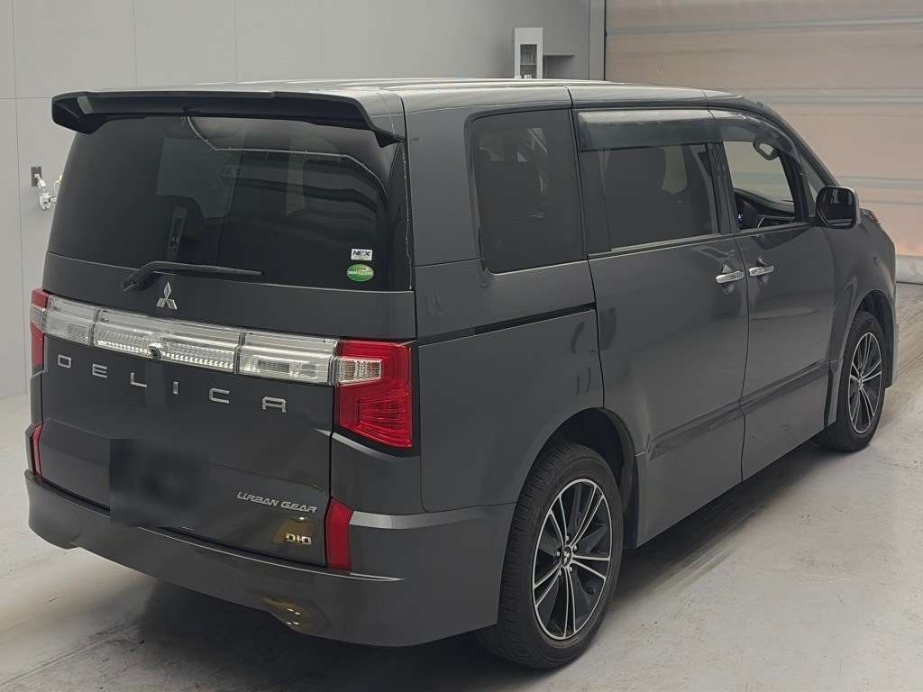 MITSUBISHI DELICA D:5