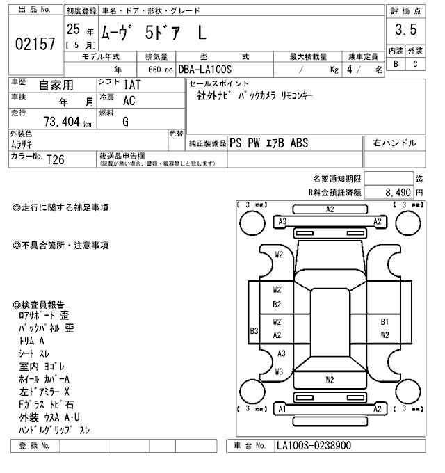 DAIHATSU MOVE