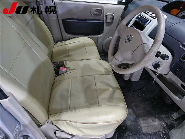 NISSAN OTTI