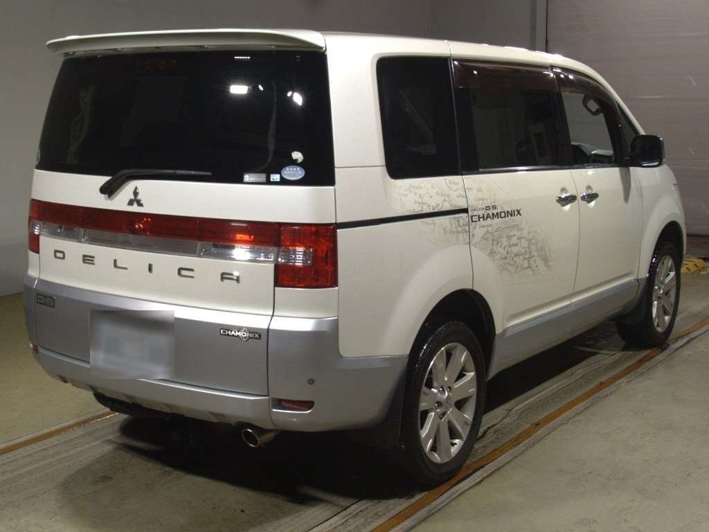MITSUBISHI DELICA D:5