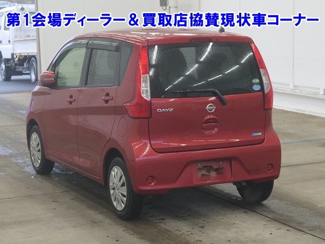 NISSAN DAYZ