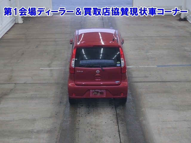 NISSAN DAYZ