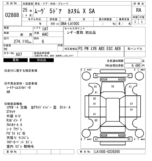 DAIHATSU MOVE