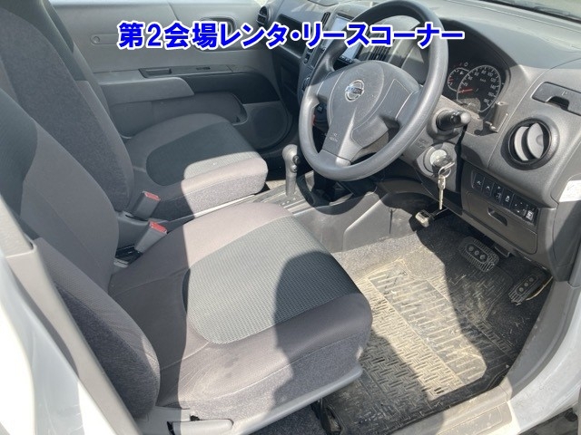 NISSAN AD