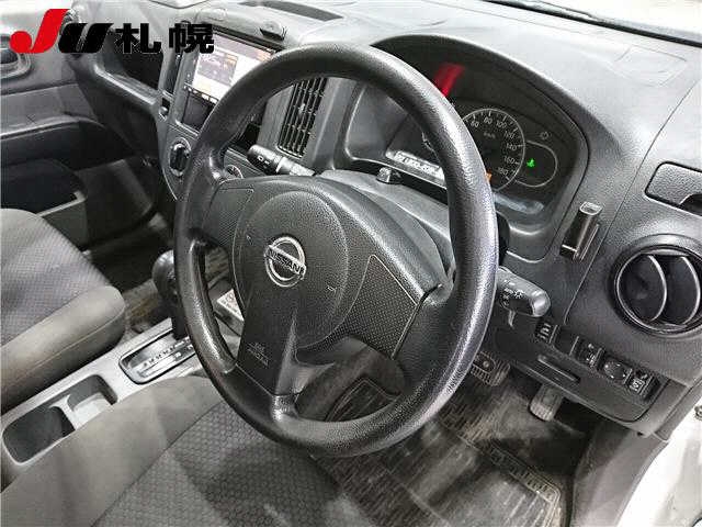 NISSAN AD
