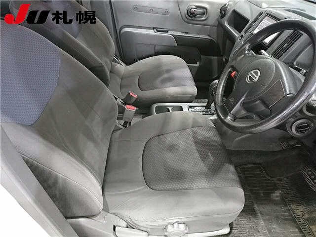 NISSAN AD