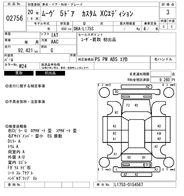 DAIHATSU MOVE