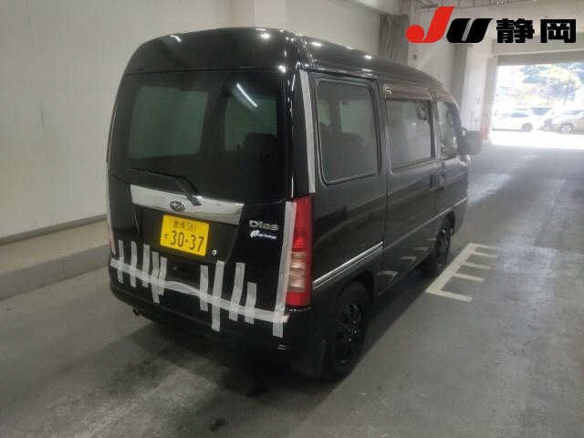 SUBARU SAMBAR