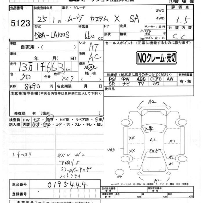 DAIHATSU MOVE