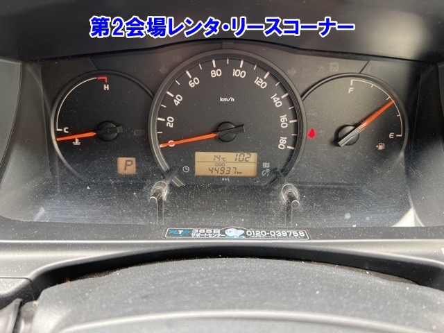 TOYOTA REGIUS ACE