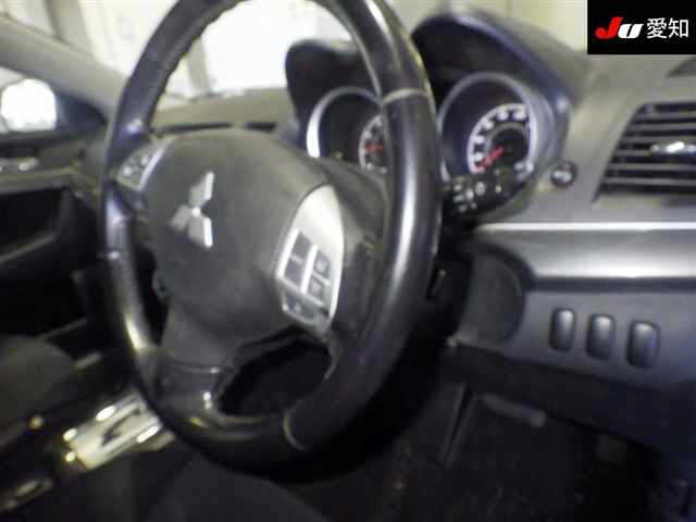 MITSUBISHI GALANT FORTIS