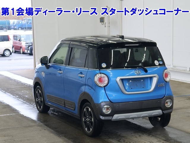 DAIHATSU CAST