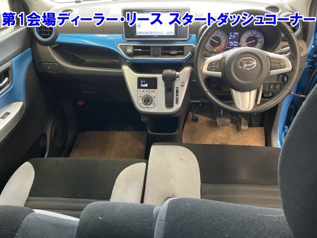 DAIHATSU CAST