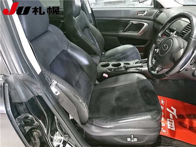 SUBARU LEGACY