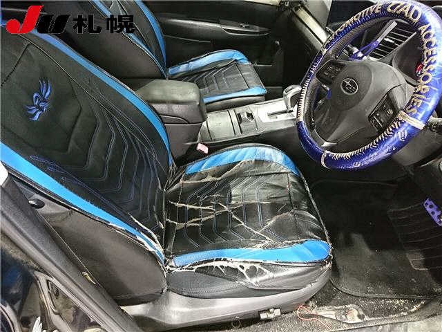 SUBARU LEGACY B4