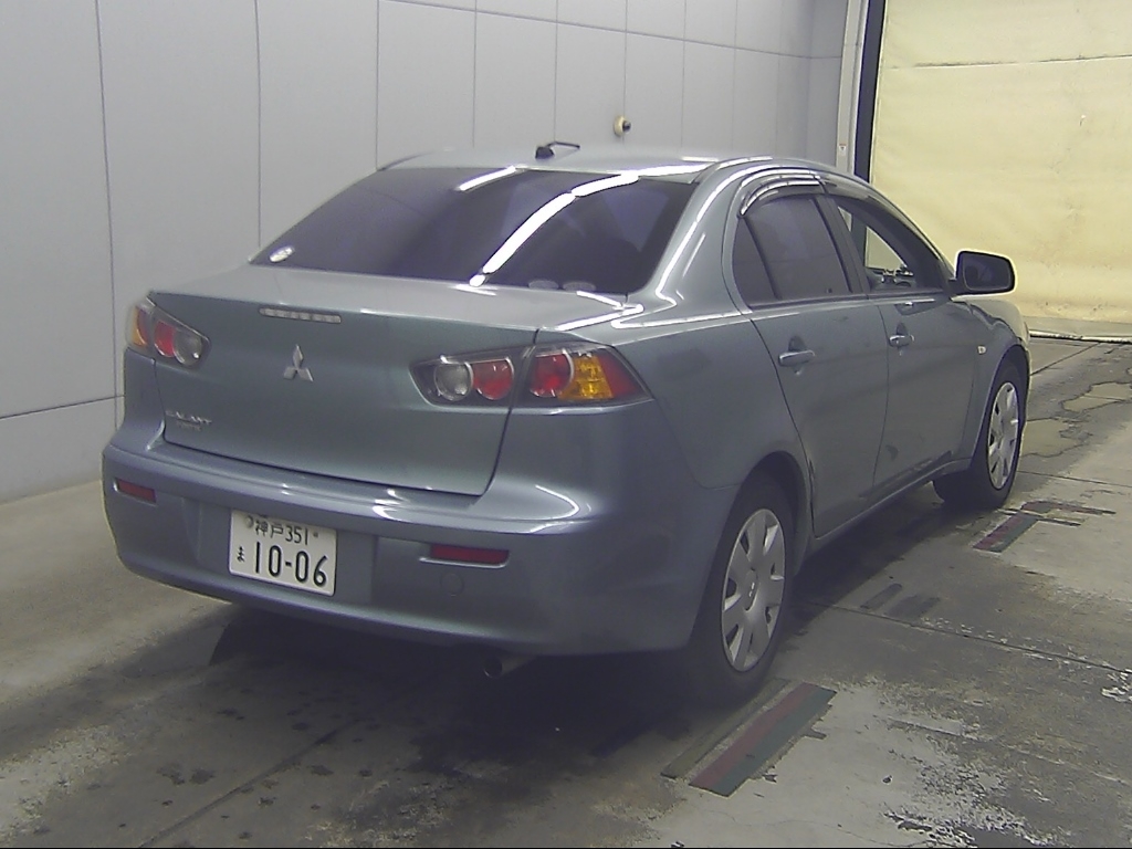 MITSUBISHI GALANT FORTIS