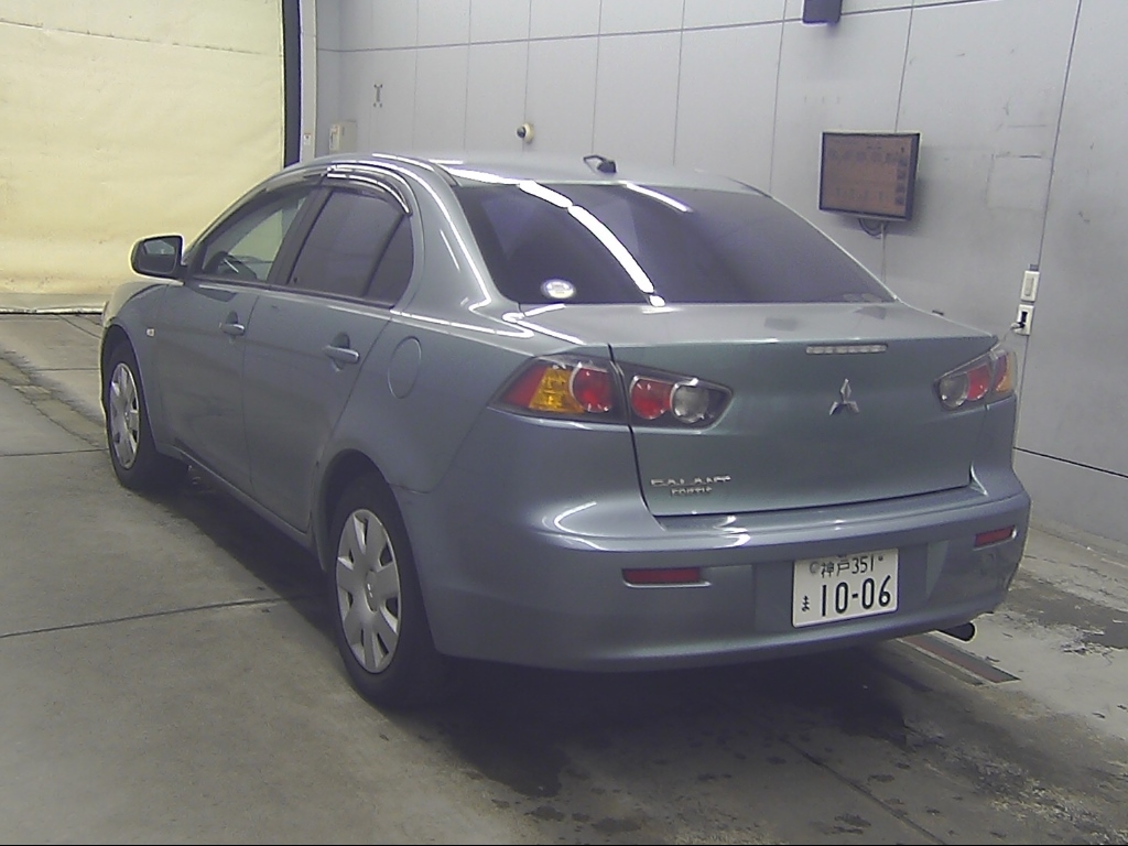 MITSUBISHI GALANT FORTIS