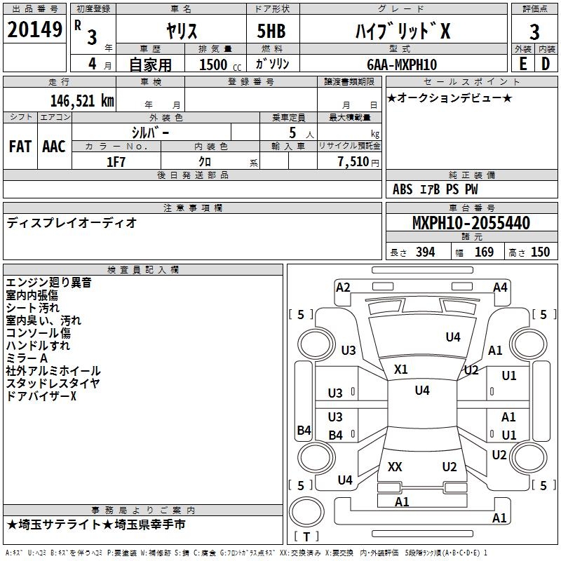 TOYOTA YARIS