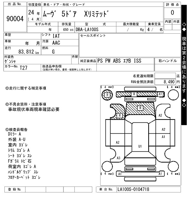DAIHATSU MOVE