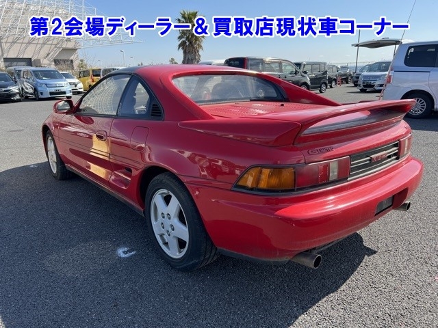 TOYOTA MR2