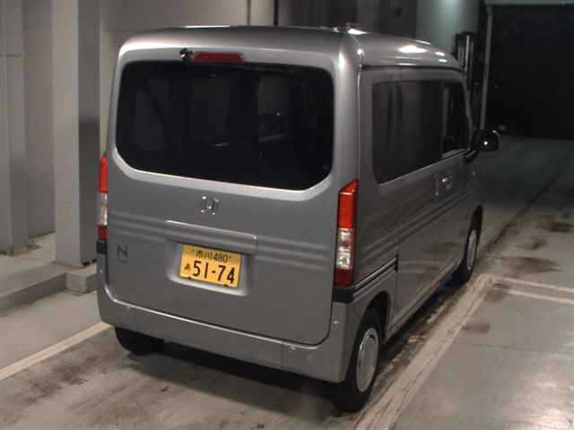HONDA N-VAN