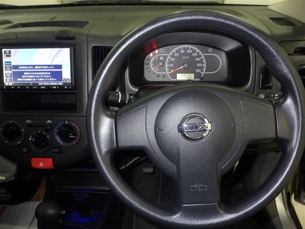 NISSAN AD