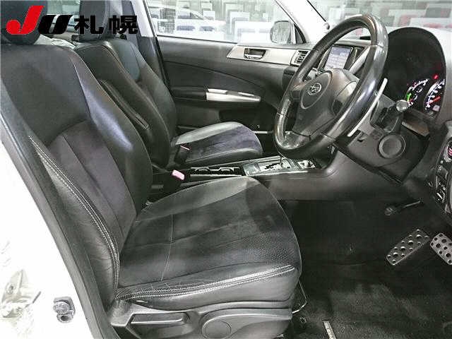 SUBARU EXIGA
