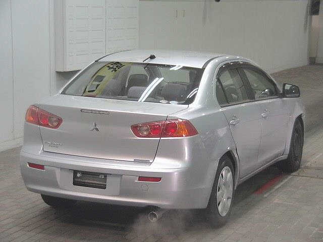 MITSUBISHI GALANT FORTIS
