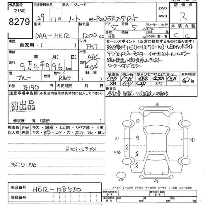 NISSAN NOTE