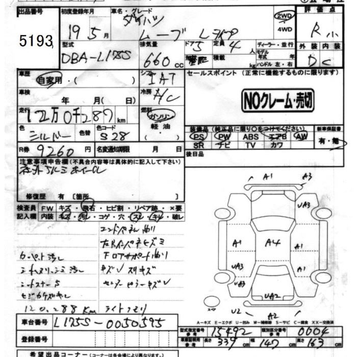 DAIHATSU MOVE