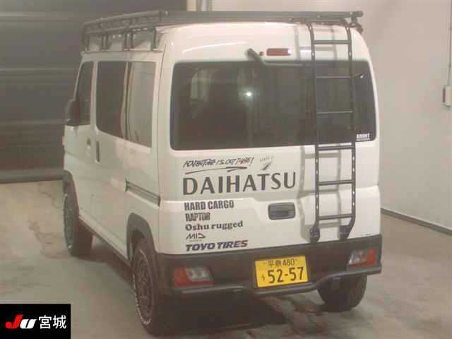 DAIHATSU ATRAI