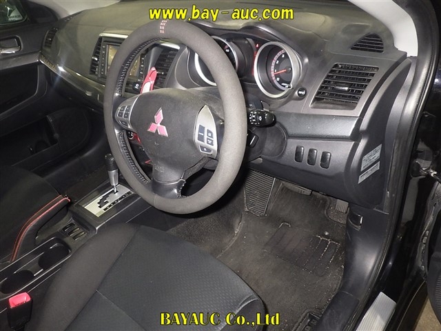 MITSUBISHI GALANT FORTIS