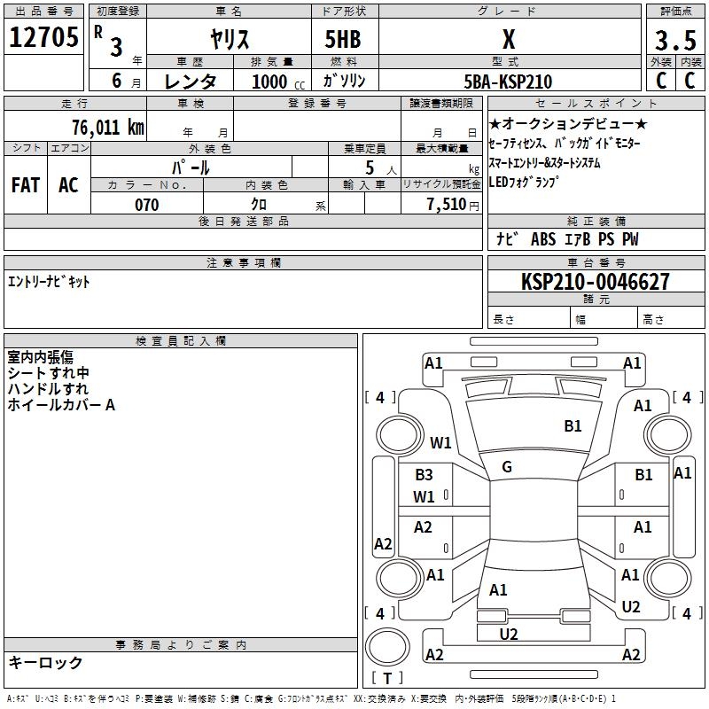 TOYOTA YARIS