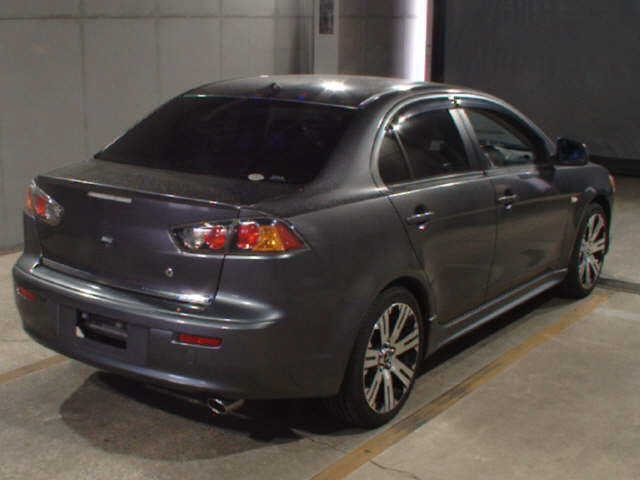 MITSUBISHI GALANT FORTIS