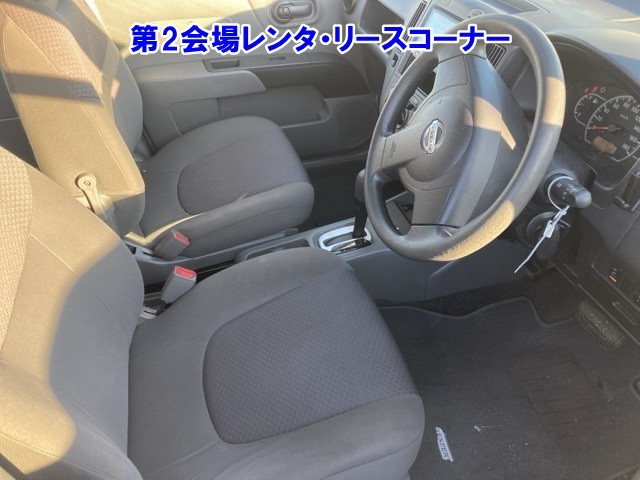 NISSAN AD