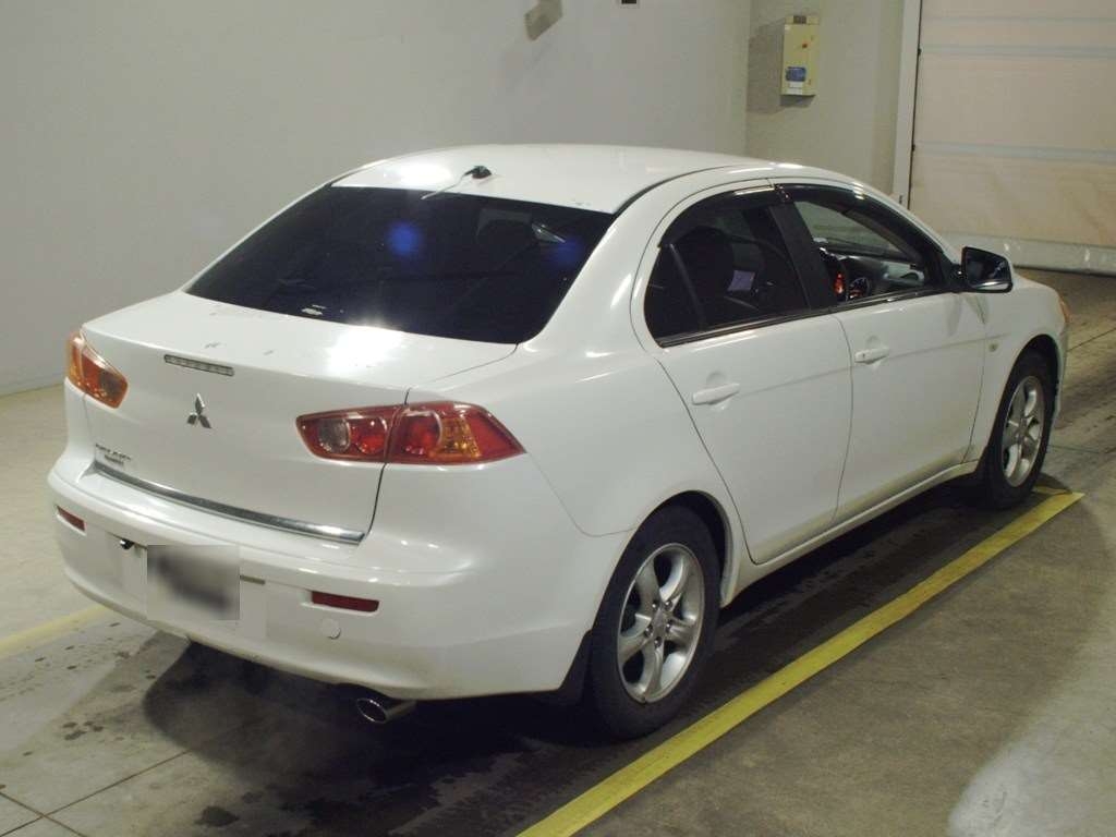 MITSUBISHI GALANT FORTIS