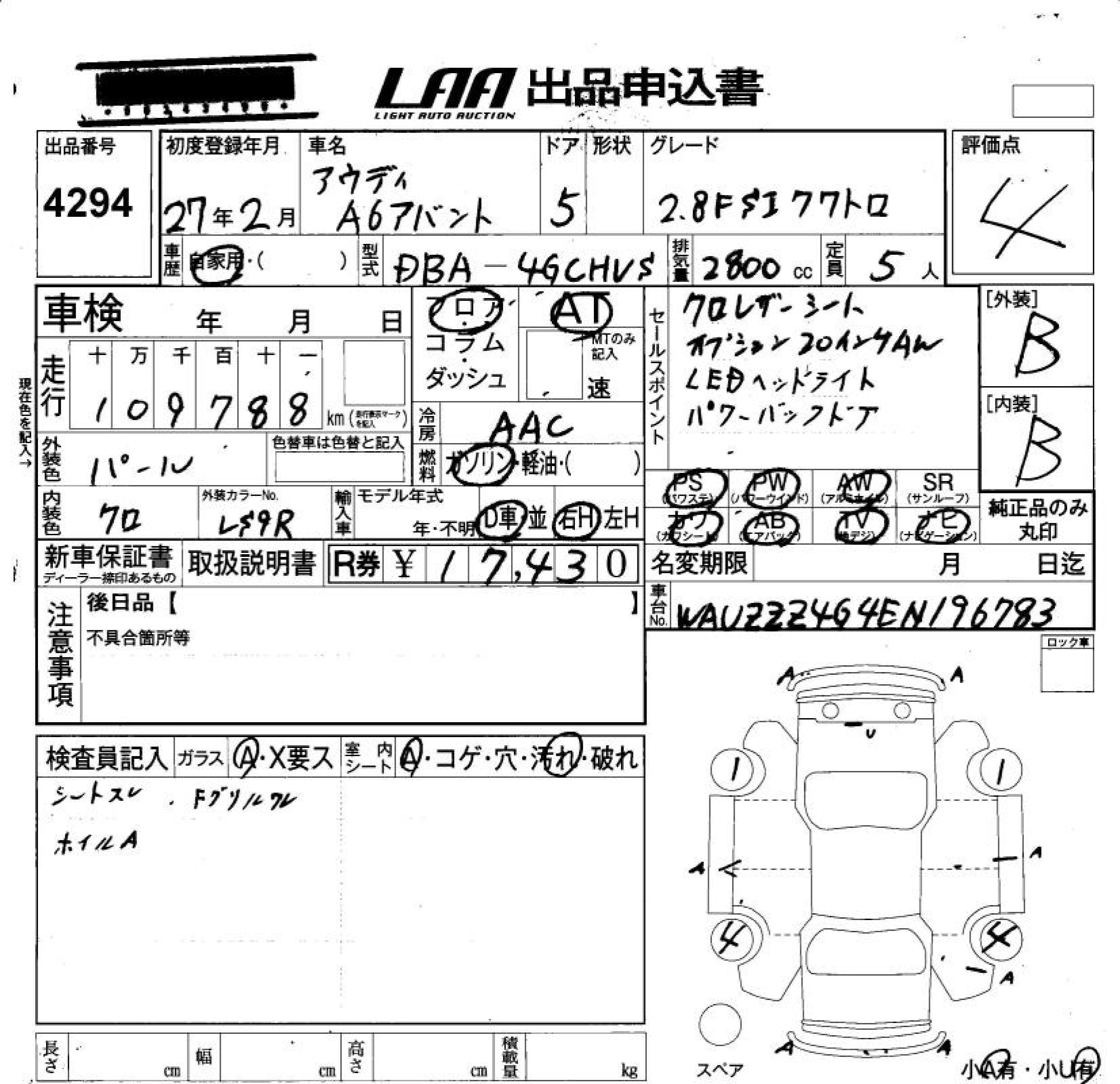 AUDI A6
