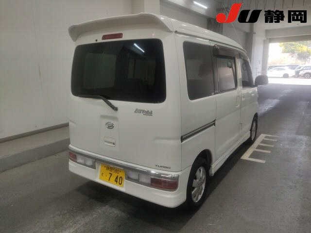 DAIHATSU ATRAI