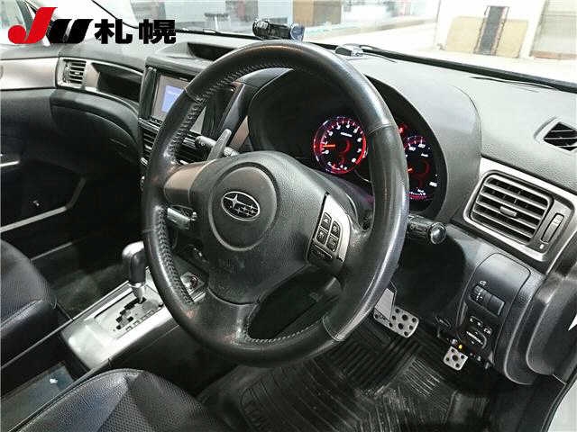 SUBARU EXIGA