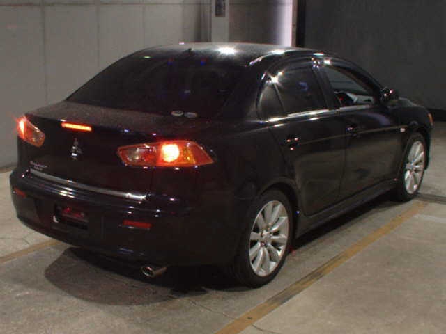 MITSUBISHI GALANT FORTIS