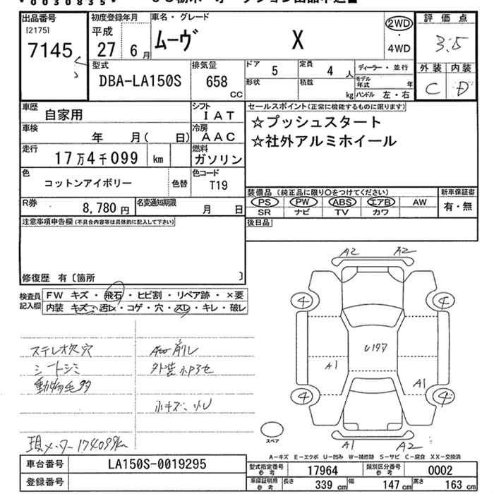DAIHATSU MOVE