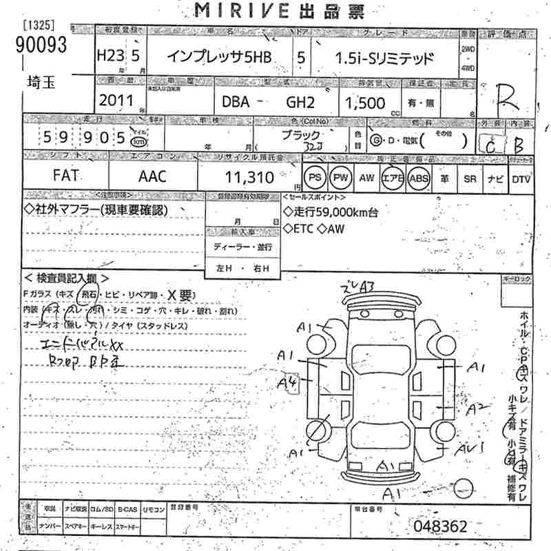 SUBARU IMPREZA