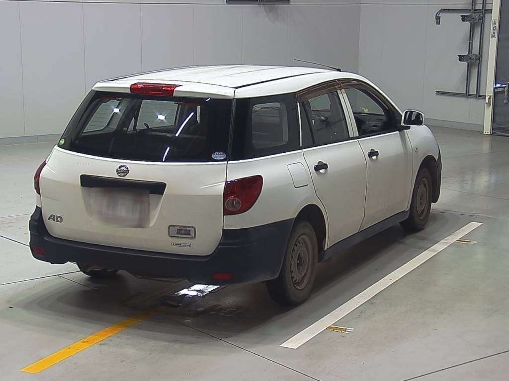 NISSAN AD