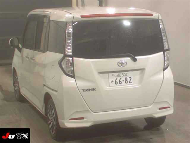 TOYOTA TANK